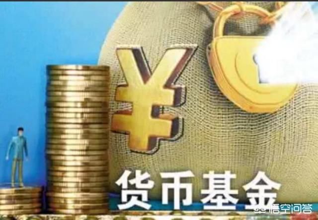 如果存10万钱到银行,20年后取出,本金和利息大