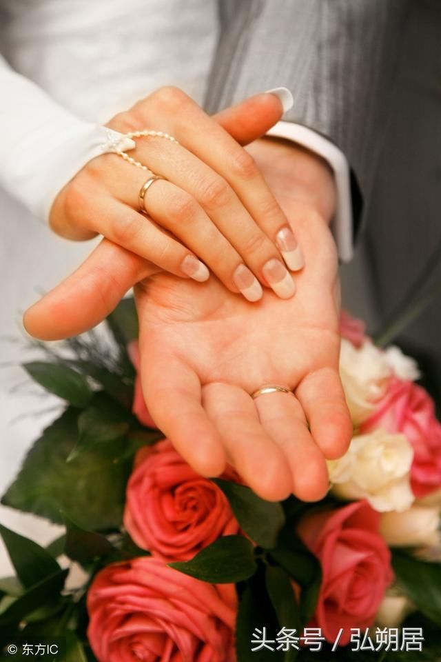 生辰八字算命姻缘算两个人的姻缘