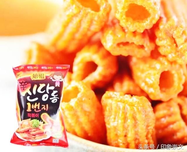 韩国人喜欢吃的4种零食!其中2种来自中国!