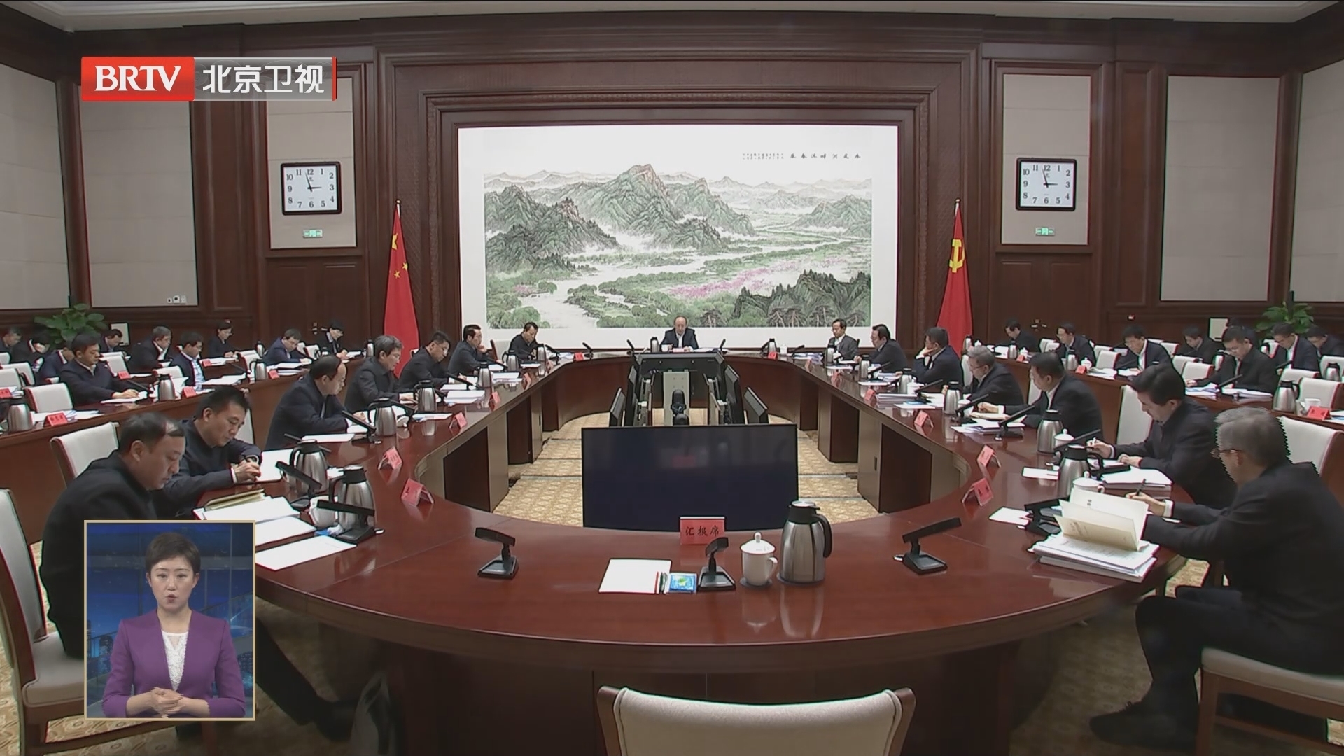 市委城市工作委员会召开全体会议 尹力主持 殷勇刘伟出席 市委城市工作委员会召开全体会议 尹力主持 殷勇刘伟出席