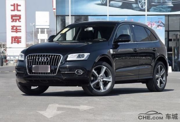 奥迪Q5价格 2017款奥迪Q5最新报价31.58万元起售 奥迪Q5价格 2017款奥迪Q5最新报价31.58万元起售