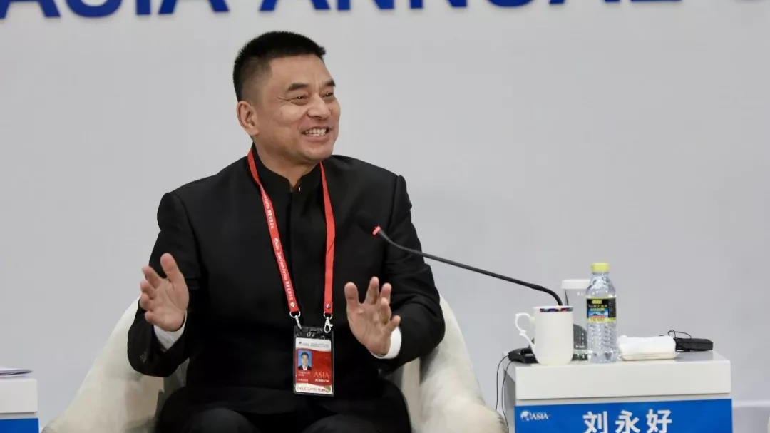 四川首富旗下金融平台被查:疑涉“暴力催收” 10天前计划赴美上市 四川首富旗下金融平台被查:疑涉“暴力催收” 10天前计划赴美上市