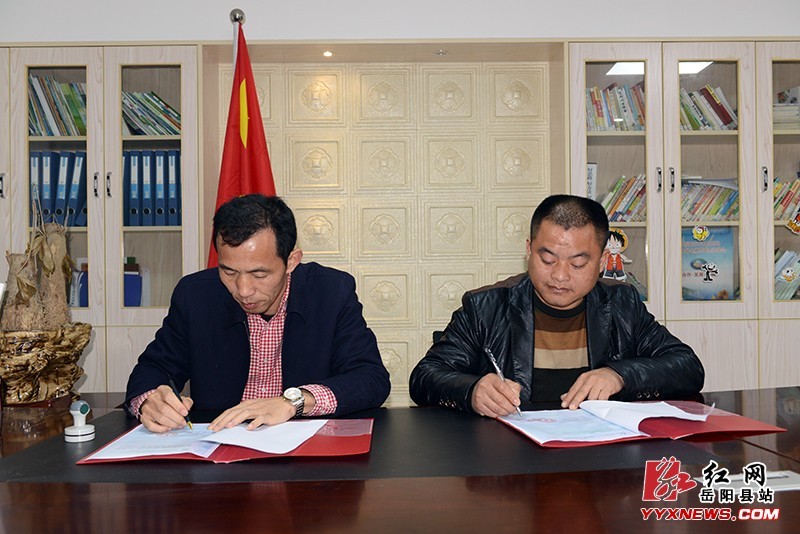 岳阳王鸽远"嫁"贵州三都县