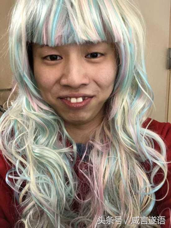 日本超正伪娘直播卸妆,一众粉丝看后纷纷表示要洗眼睛!