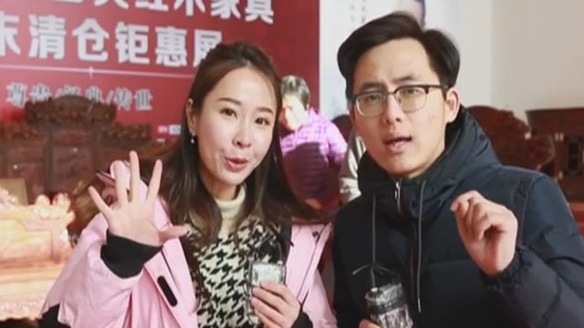 《快乐生活一点通》20171215一站式购物节