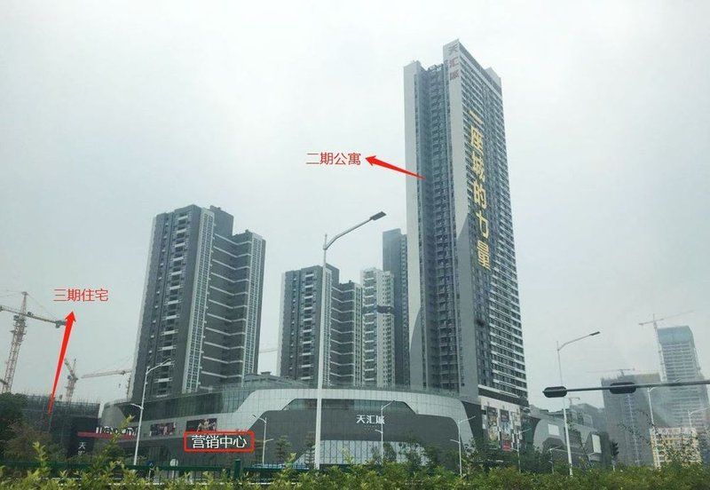 深度踩盘光明天汇城,还会限价4万多吗?6号+1