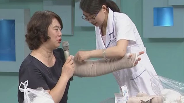 《全民健康学院》20180717警惕 有的水肿是疾病信号