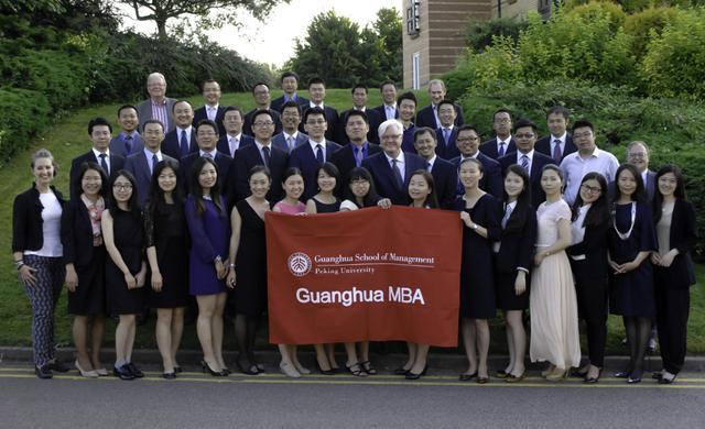 北大光华MBA 2017面试抽题环节 真题巧解