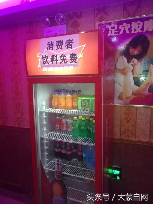 这些养生馆脱光衣服做按摩,警方抓获7男6女