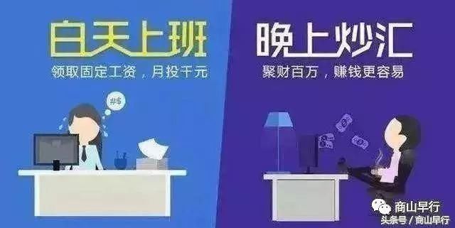股票、外汇学堂--什么是市场情绪,如何进行市场