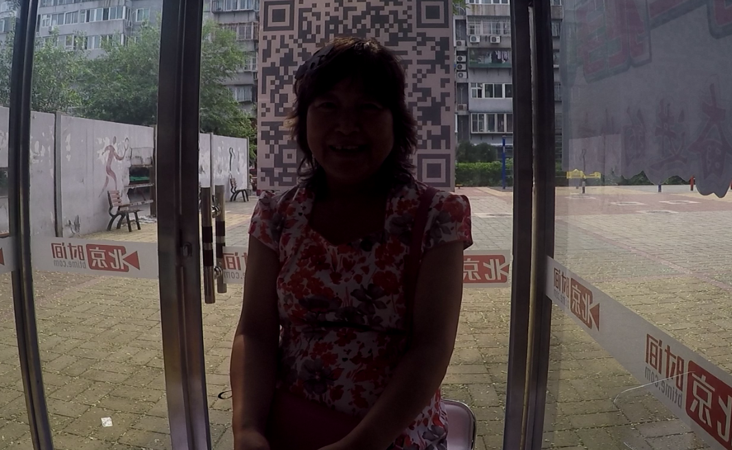 市民对话一把手：垃圾分类需解决 卫生环境要提高