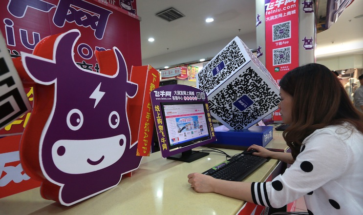 大润发推加盟便利店 进一步拓展B2B业务