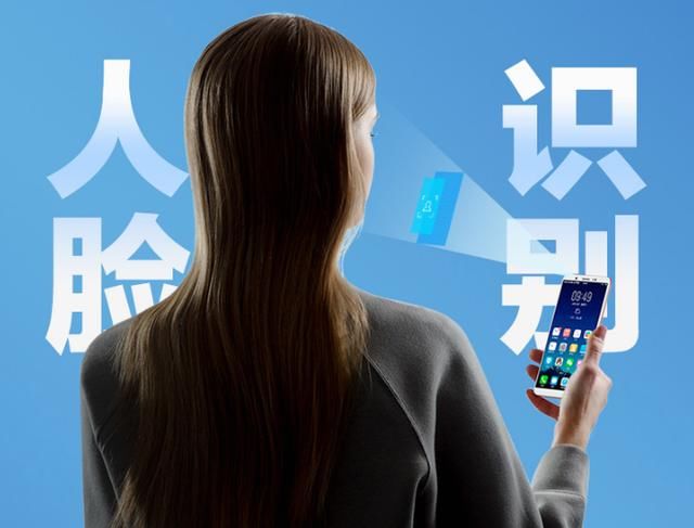 一上来就立减200元,vivo Y75s正式开售,网友:你