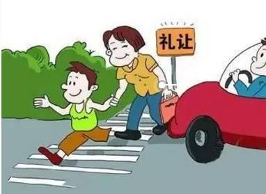 机动车行经人行横道时应停车礼让行人,遇见中