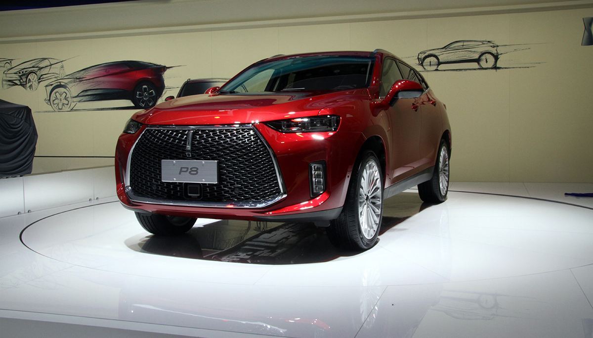 长城宝马"生猴子",国产mini电动车仍在宝马店销售