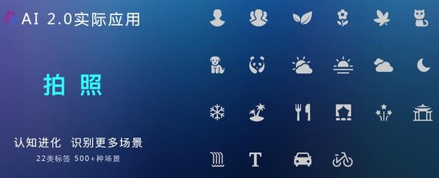 5G手机提前出现?2018下半年新手机变化你最