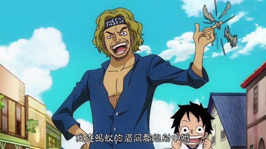 盘点海贼世界中的10大职业,如果让你穿越过去,你会选择哪一个?