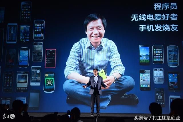 小米米聊为什么会败给马化腾的微信?