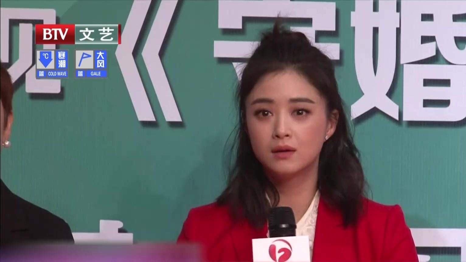 独家对话：蒋欣 | 我演的有些角色自己都烦