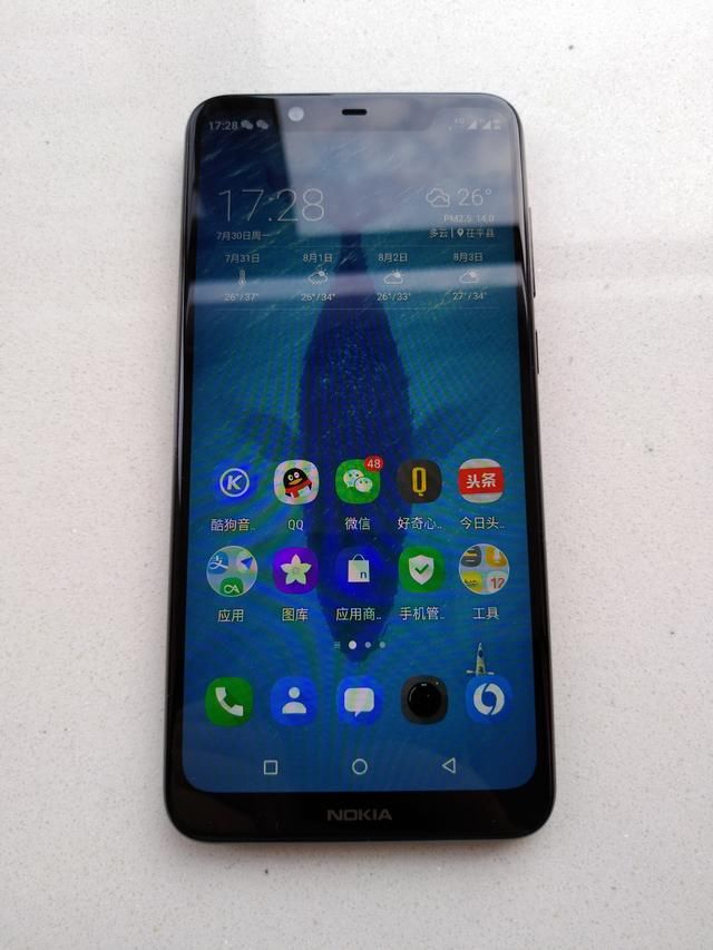 诺基亚X5简单开箱吃鸡和续航测试