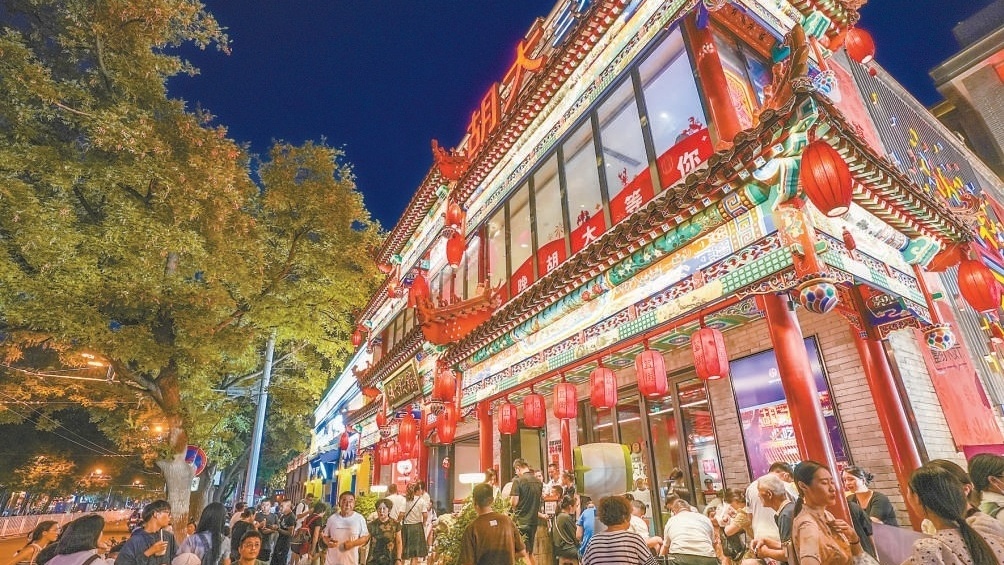 北京特色餐饮街区助力夏日夜经济 “簋街不夜节”火热启动