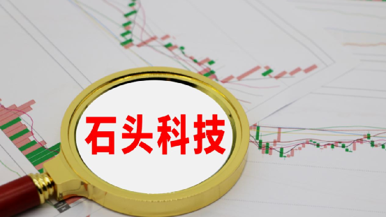 雷军等抛售“扫地茅”股票背后：净利微涨、股价低迷，俄乌冲突闹的？