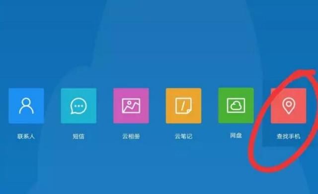 OPPO忘了锁屏密码怎么办?从解锁到恢复全过