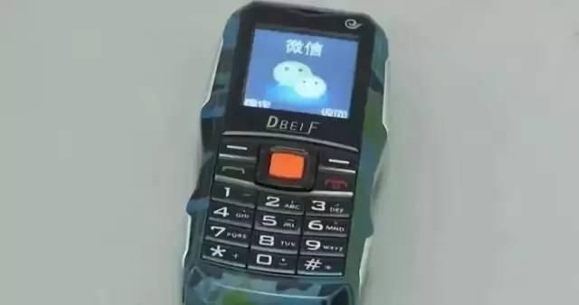 转发语音消息,复制陌生人朋友圈,山寨微信比正