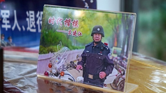 特稿：逝者吕建江，一名基层警察的澎湃人生