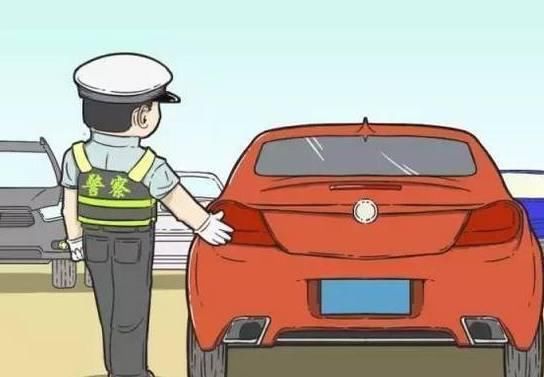 路上行车时,都会遇到被交警拦下来盘问,一般都只是看下驾驶证,再看