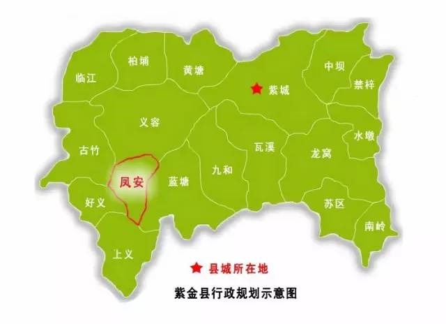 农村新景象:河源紫金凤安孕育美好明天