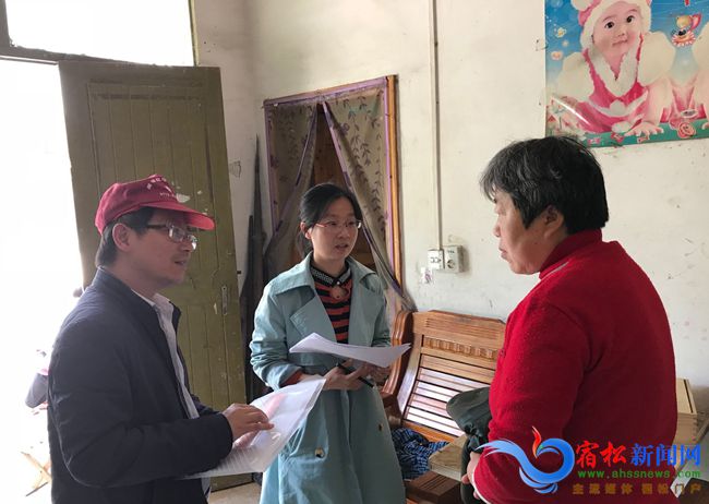 趾凤:趾凤初中教师进村入户帮扶助力农户脱贫