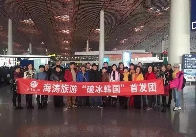 忽悠!平昌冬奥会丑闻不断,81岁魏纪中却呼吁要