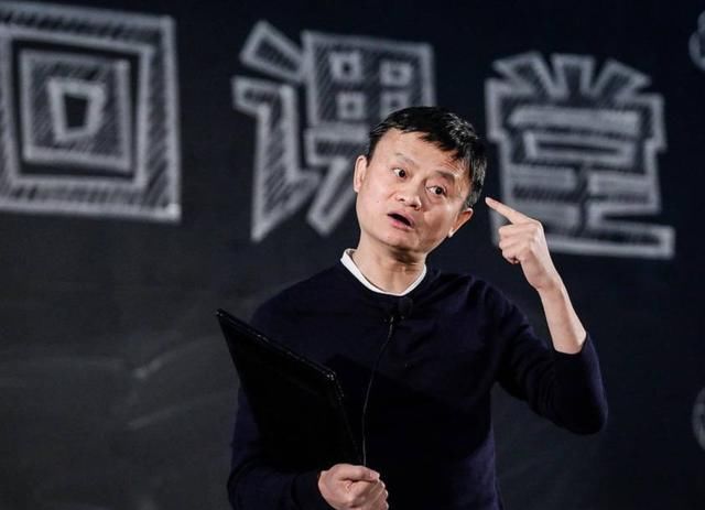 马云直言:今年最赚钱的两大行业,你把握好了吗