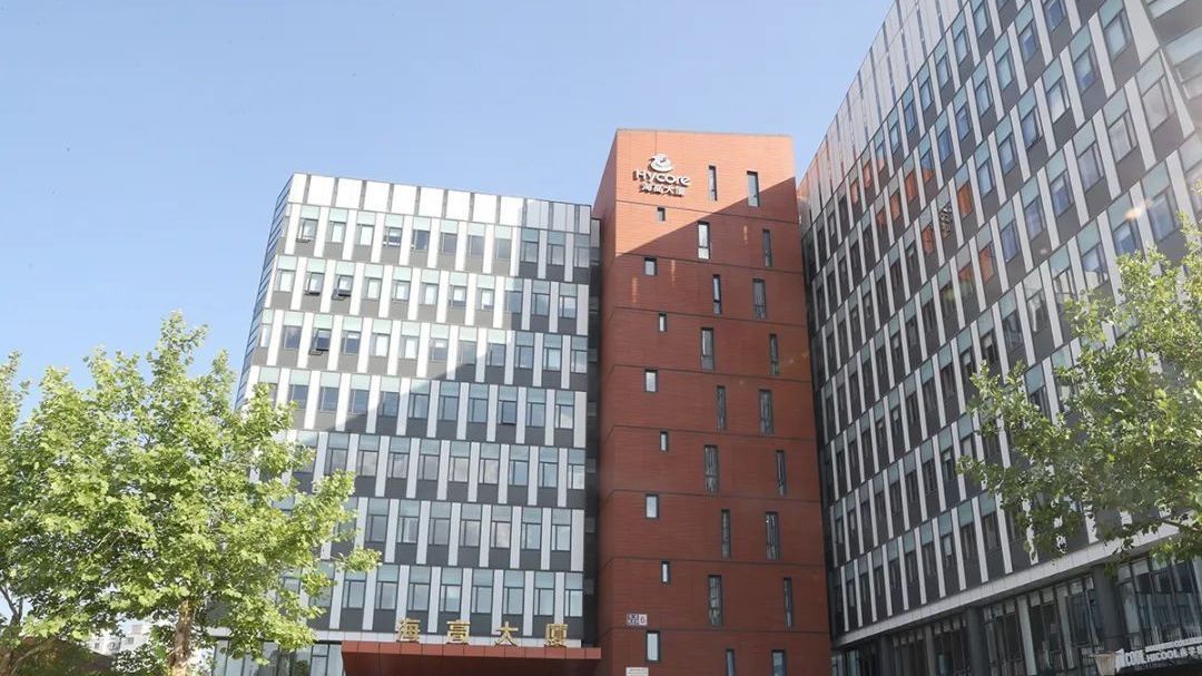 54家HICOOL企业成为北京市“专精特新”中小企业 54家HICOOL企业成为北京市“专精特新”中小企业