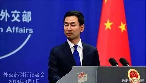 美国拟将2000亿中国商品税率提高到25%!化工