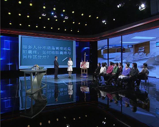 《健康北京》吃出来的胆结石