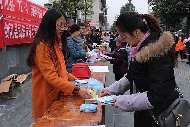 剑河县妇联开展"12.1世界艾滋病日"宣传教育