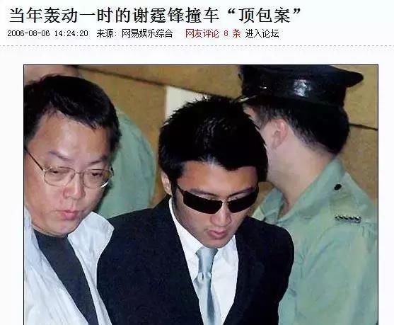 算出张国荣命止46岁,4次拒见刘嘉玲…开扒来自