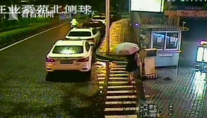 外卖小哥频频“袭胸”寻刺激 想要猥亵妇女