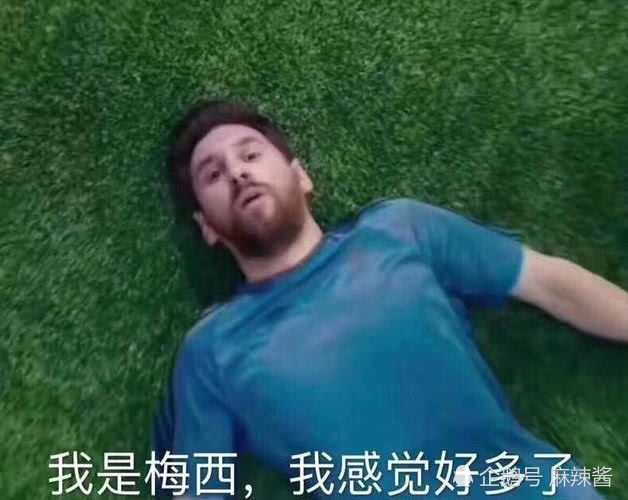 C罗本人与抖音C罗的区别,梅西也被没躲过美颜