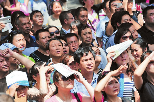 2018年河南省开封市高考考生报考人数共3895