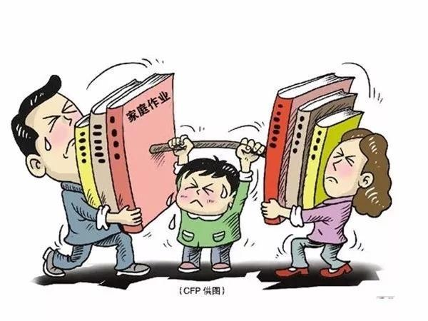 时评|学生减负新规出台,家长为什么不领情?