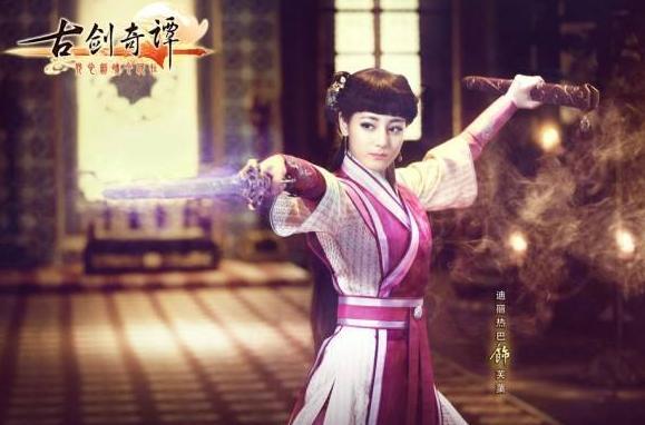 大家都在看:原来电视剧中的好听名字都是这样