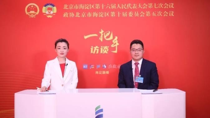 海淀区水务局局长马光耀：5年增千顷水面 建成万亩生态水乡