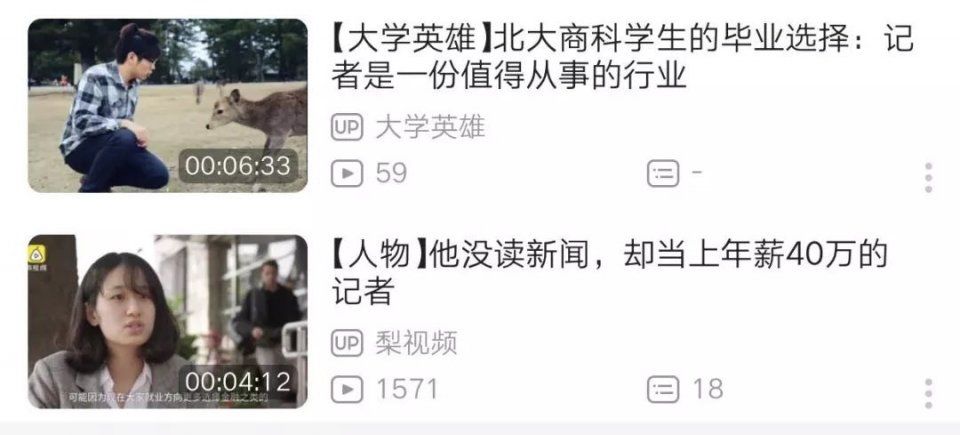 奥数天才并未堕落,采访他的高考状元,才是真的