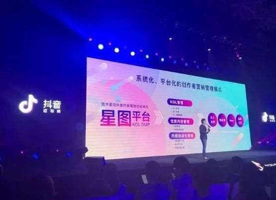 爱奇艺20亿元收购天象互动;华谊上半年净利预