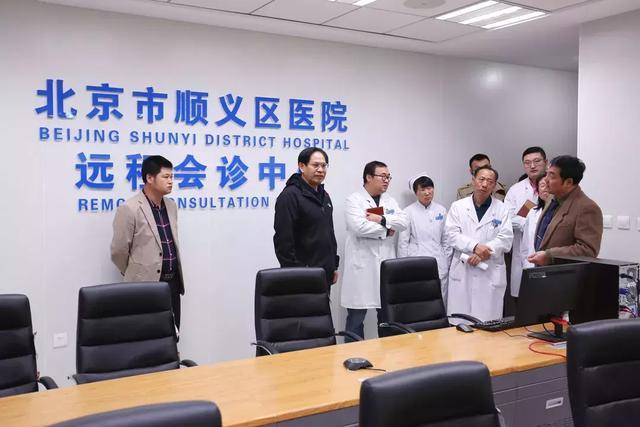 顺义区医院引进新项目,专治这类病!