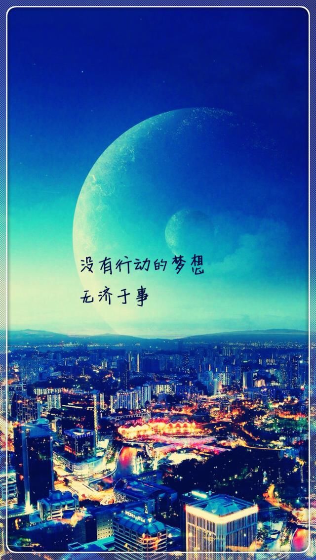 2018不能错过的朋友圈句子,十句话太绝了