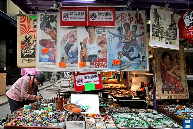 深圳博物苑拍卖行:香港荷里活道古董街寻宝记